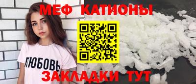 a pvp Гусев
