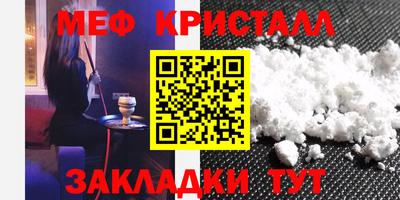 a pvp Гусев