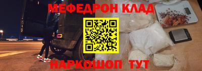 дурь Гусиноозёрск