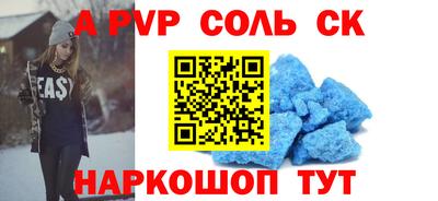 дурь Гусиноозёрск