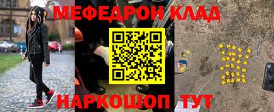 a pvp Гусев