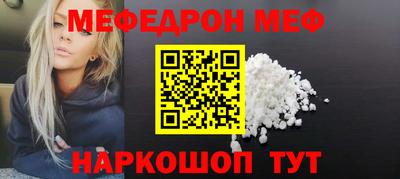 ECSTASY Донской