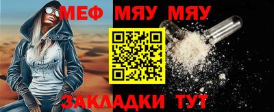 a pvp Гусев