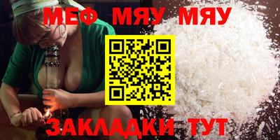 a pvp Гусев