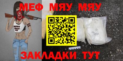 скорость Гусь-Хрустальный