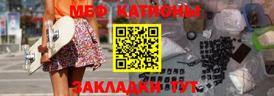 а пвп мука Дубна