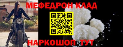a pvp Гусев
