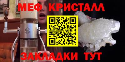 дурь Гусиноозёрск