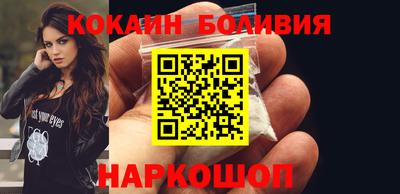 скорость Гусь-Хрустальный