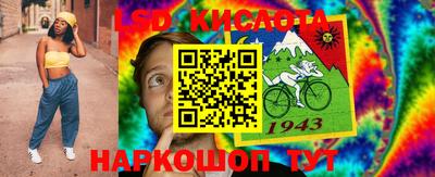 скорость Гусь-Хрустальный