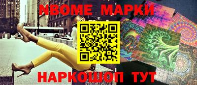 дурь Гусиноозёрск