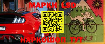 дурь Гусиноозёрск