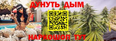 a pvp Гусев