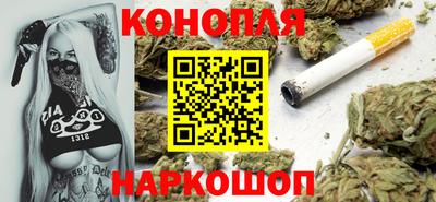дурь Гусиноозёрск