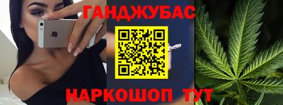 а пвп мука Дубна