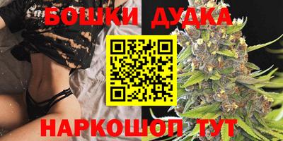 ECSTASY Донской