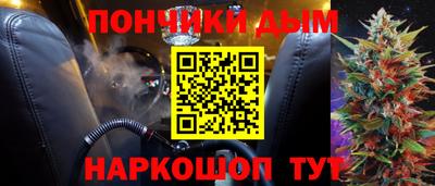 a pvp Гусев