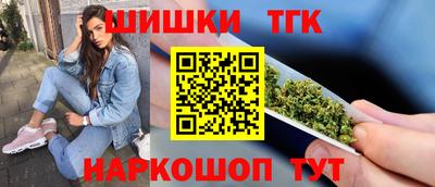 скорость Гусь-Хрустальный