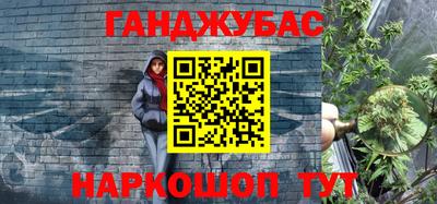 скорость Гусь-Хрустальный