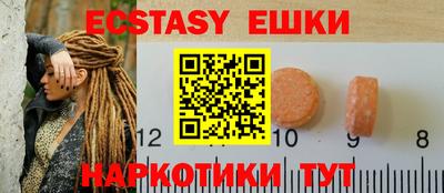 дурь Гусиноозёрск