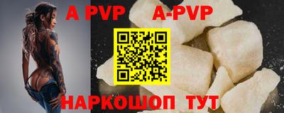 дурь Гусиноозёрск