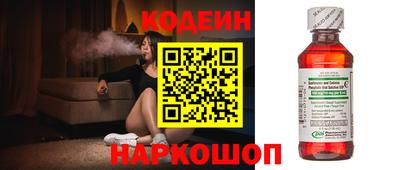 дурь Гусиноозёрск