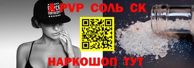дурь Гусиноозёрск