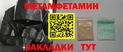 a pvp Гусев