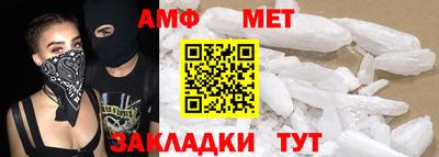 скорость Гусь-Хрустальный