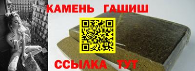 скорость Гусь-Хрустальный