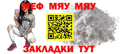 а пвп мука Дубна