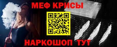 a pvp Гусев