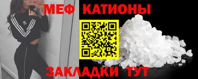 скорость Гусь-Хрустальный