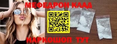 a pvp Гусев