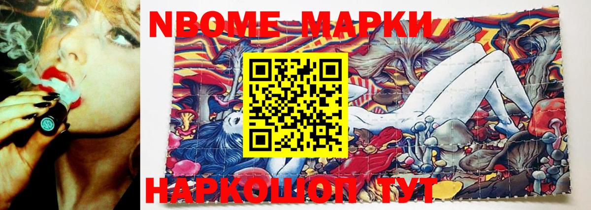 Михайловск  LSD-25 экстази ecstasy  кракен вход  Вход с VPN  LSD-25 экстази ecstasy 